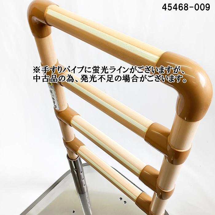 置き型手すり【たちあっぷ CKA-12】矢崎化工 起き上がり・立ち上がり