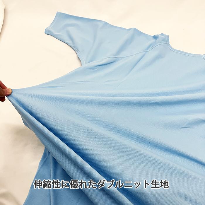 日本エンゼル 【ホスピタルウェア スッポりん ロング ショート】日本