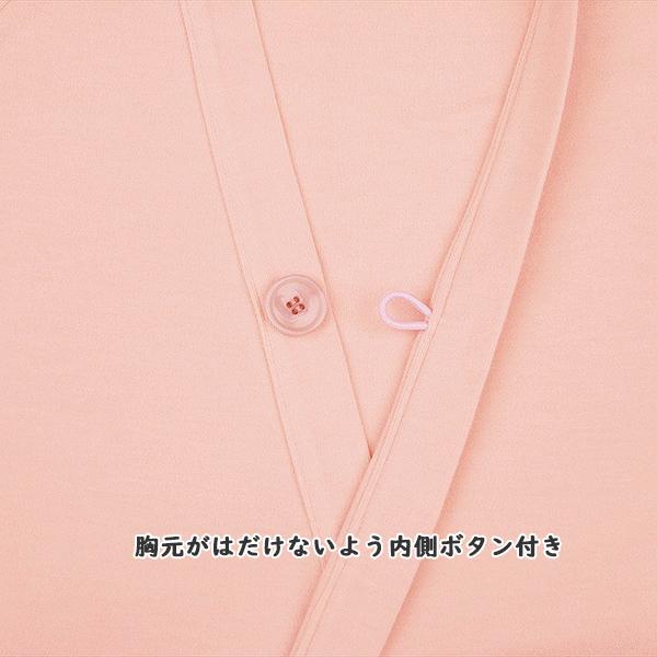 ソフトパジャマ (婦人用) 5076 日本エンゼル : 5076-sml : ケア 