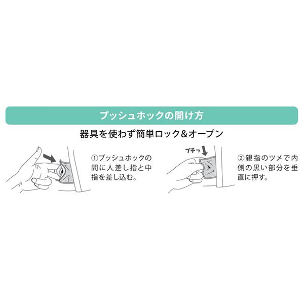 日本エンゼル コンビネーション フルオープン型 冬物 5738-B : ケアショップはるかぜ - 通販 - Yahoo!ショッピング