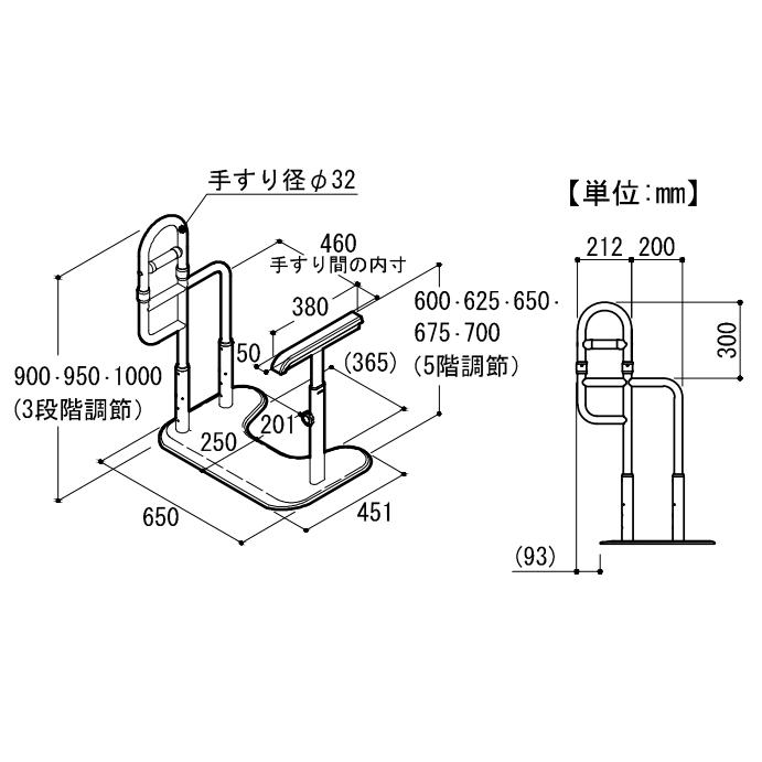 シコク U-ケアTS02-s 644-111 拭ける樹脂タイプマット 置くだけ シコク U-ケアTS02-s 644-111 拭ける樹脂タイプマット 置くだけ