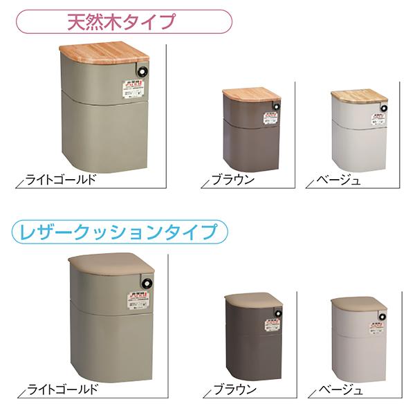 シコク　EV椅子（防災対応）非常用備蓄品Aセット付　レザークッション　 ライトゴールド_7