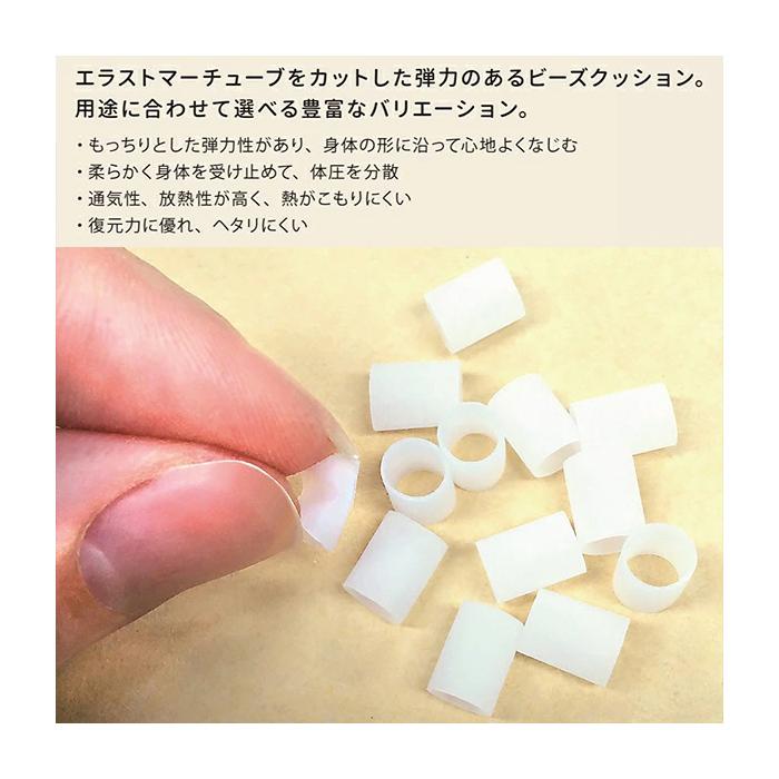 【リリーフピロー】ASK-101 腕・脇拘縮用 日本エンゼル 腕や肩を支えるビーズクッションの画像
