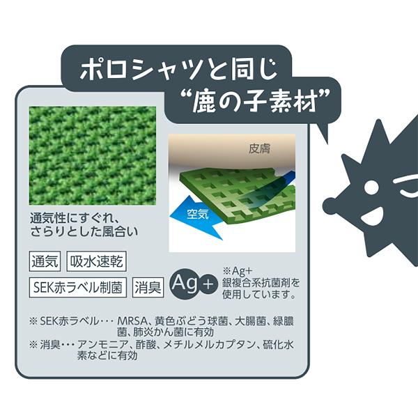 メリー&ハリー 830 専用カバー CH-680 ケープ : ケアショップ メリー&ハリー 830 専用カバー CH-680 ケープ : ケアショップ
