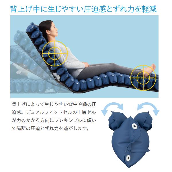 マイクロクライメイト ネクサス アイビー 900/SHORT CR-777 マイクロクライメイト ネクサス アイビー 900/SHORT CR-777