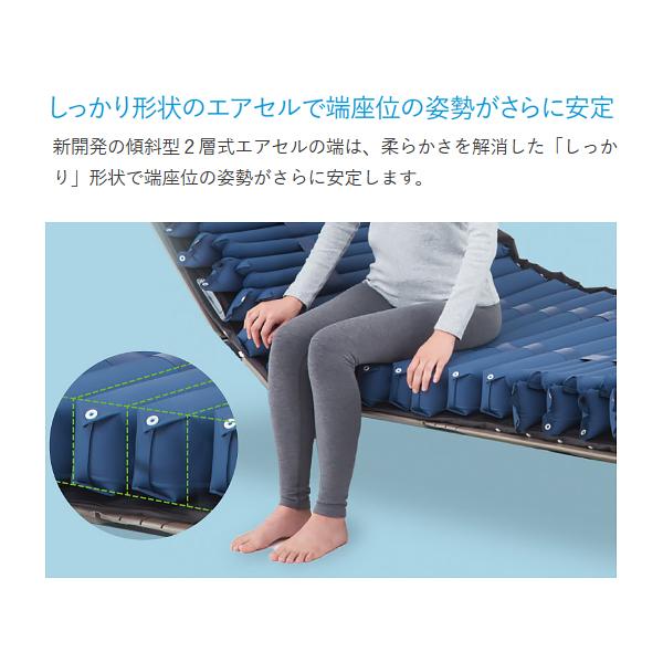 マイクロクライメイト ネクサス アイビー 900/SHORT CR-777 マイクロクライメイト ネクサス アイビー 900/SHORT CR-777
