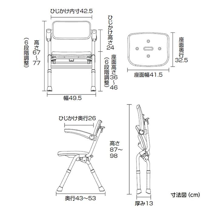 Panasonic（パナソニック） シャワーチェアAirワイドSPワンタッチ PN