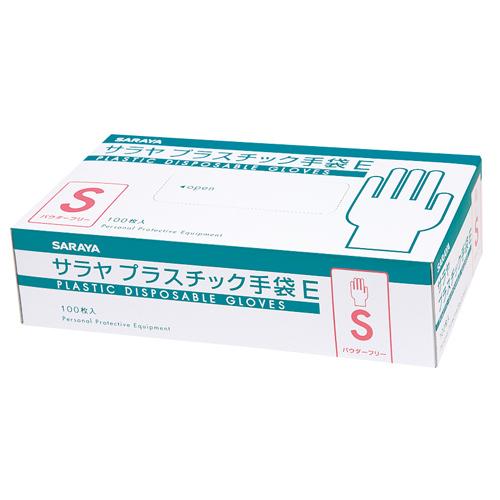 10箱セット サラヤ プラスチック手袋E　Sサイズ100枚&times;10箱（1,000枚）パウダーフリー