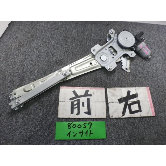 【専用】317576 スリクソン チューニングウエイト 別売カートリッジ ZXi／ZXi TR／ZXi