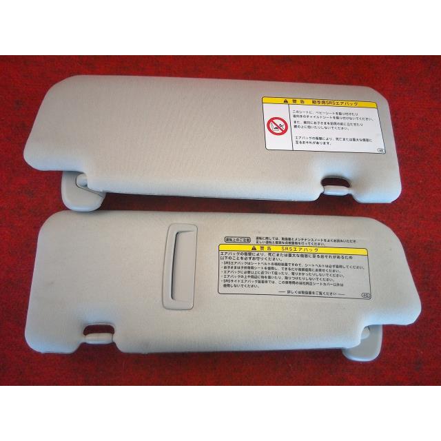 プリウス DAA-ZVW30 サンバイザー左右セット 純正、ミラー付、74310