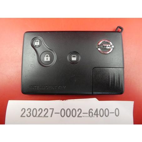 □日産インテリジェントキー,カードキー☆セレナRC24☆3ボタン☆285E3