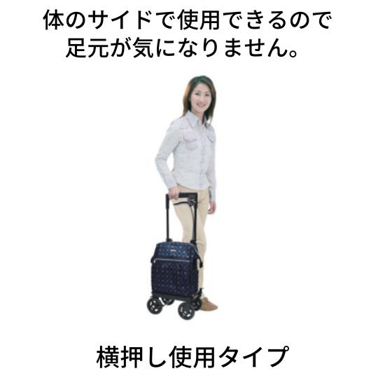 ショッピングカート サイドカー メロディプリモ 右用 メッシュBK