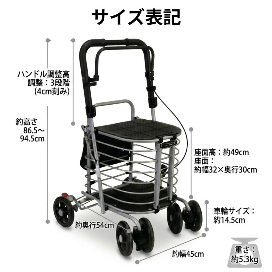 シルバーカー 座れる シルバーカーに見えない 手押し車 高齢者