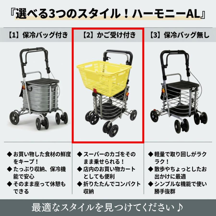 シルバーカー 手押し車 高齢者 歩行器 座れる コンパクト ショッピング