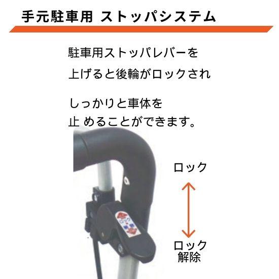 シルバーカー 手押し車 高齢者 歩行器 座れる コンパクト ショッピング