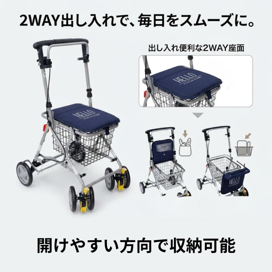 シルバーカー シルバーカーに見えない 大車輪 手押し車 高齢者 SG