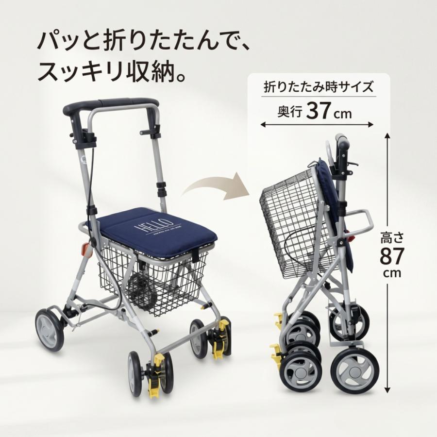 シルバーカー シルバーカーに見えない 大車輪 手押し車 高齢者 SG