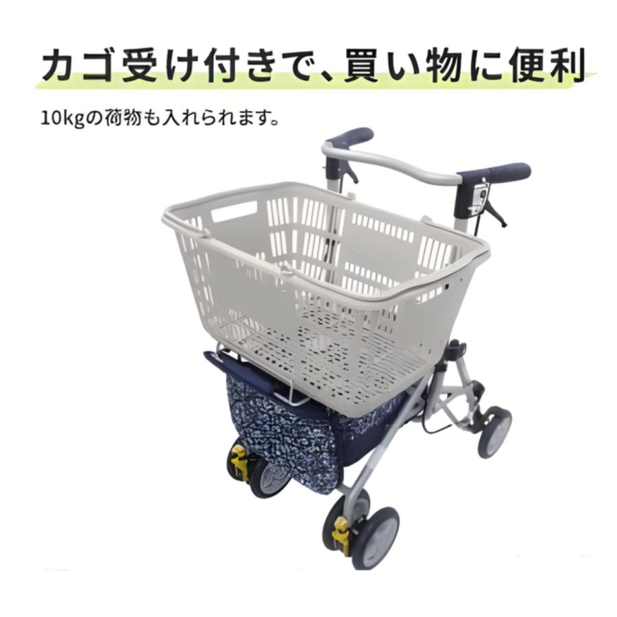 島製作所 歩行器 シルバーカー ショッピングカート 高齢者 介護用品