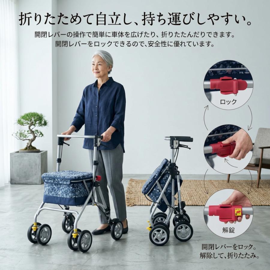 島製作所 歩行器 シルバーカー 座れる カゴ載せ ショッピングカート