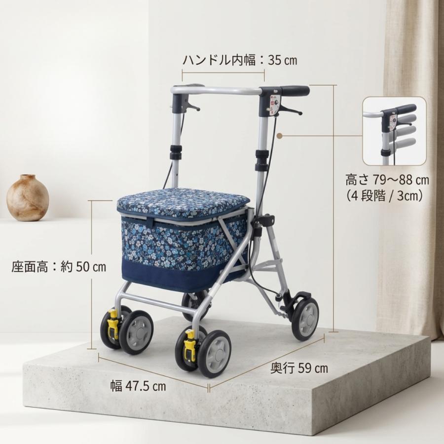 島製作所 歩行器 シルバーカー 座れる カゴ載せ ショッピングカート