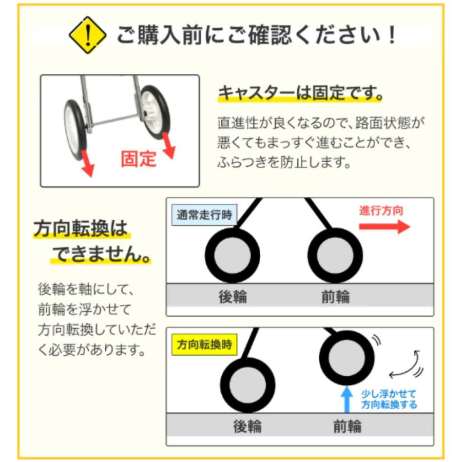 シルバーカー 軽量 座れる コンパクト 歩行器 手押し車 ショッピング