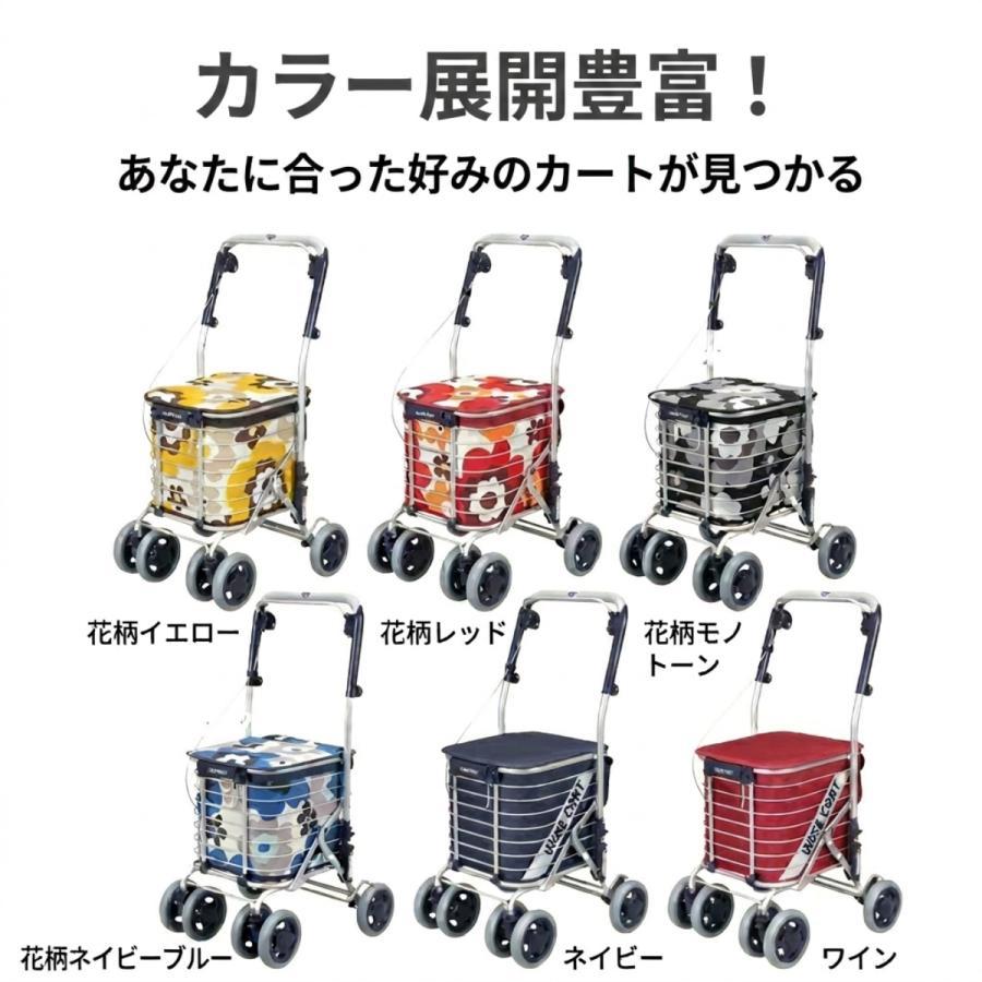 Uber（ユーバ） シルバーカー シルバーカーに見えない ショッピング