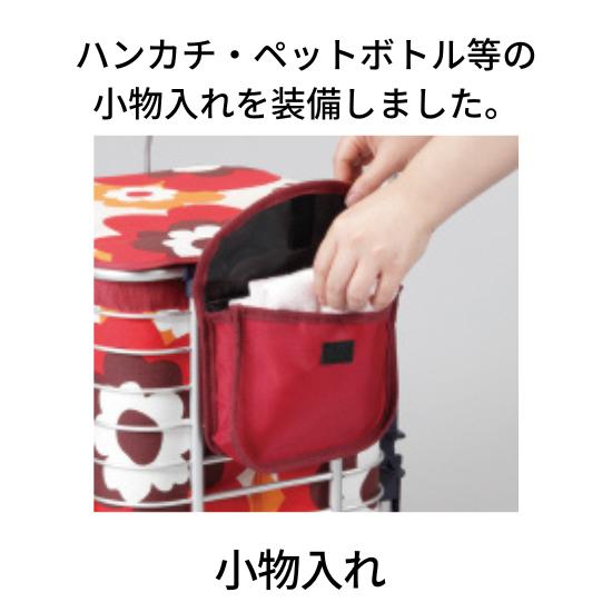 【美品】ユーバ産業 スワレル ワイヤーカート シルバーカー Uber シルバーカー ワイヤーカート スワレル 花柄 SUWAREL