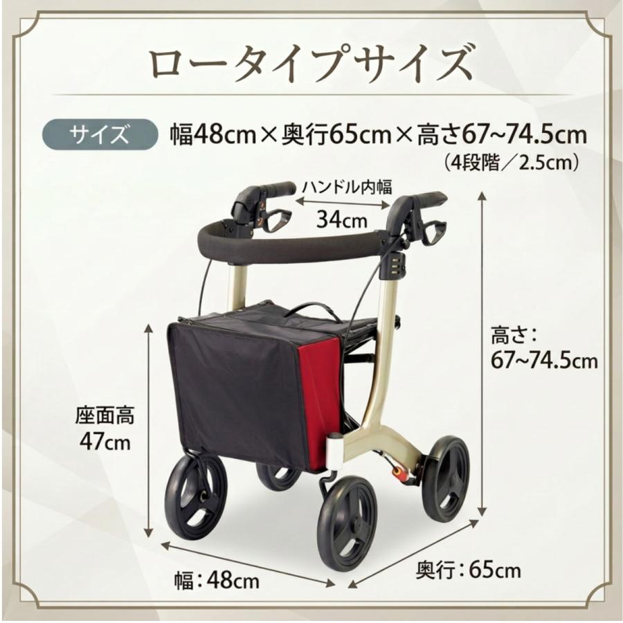 アロン化成 歩行器 シルバーカー 座れる 収納 高齢者 介護用品 介護