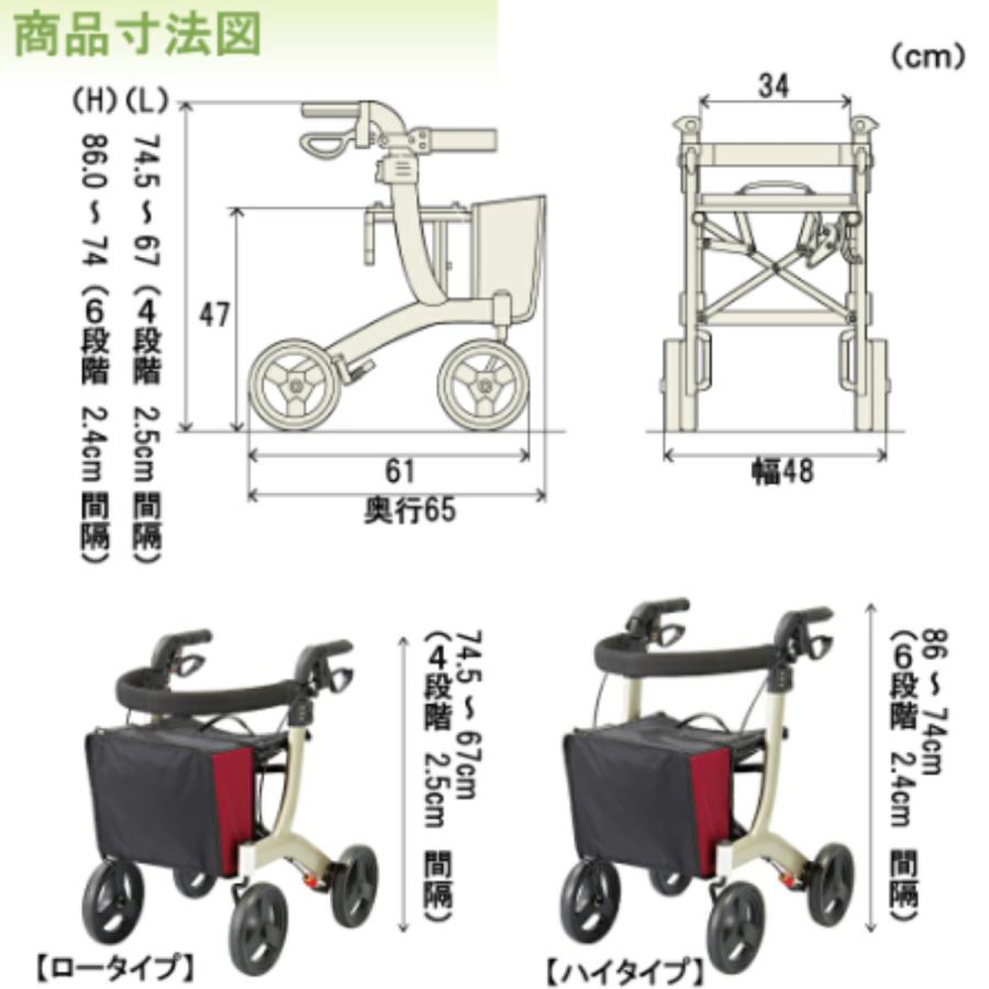 歩行器 シルバーカー 高齢者 介護用品 介護歩行器コンパクト 歩行車 