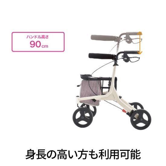 アロン化成 安寿 歩行車 リトルターン Z／ZT（前腕支持タイプ） | 介護