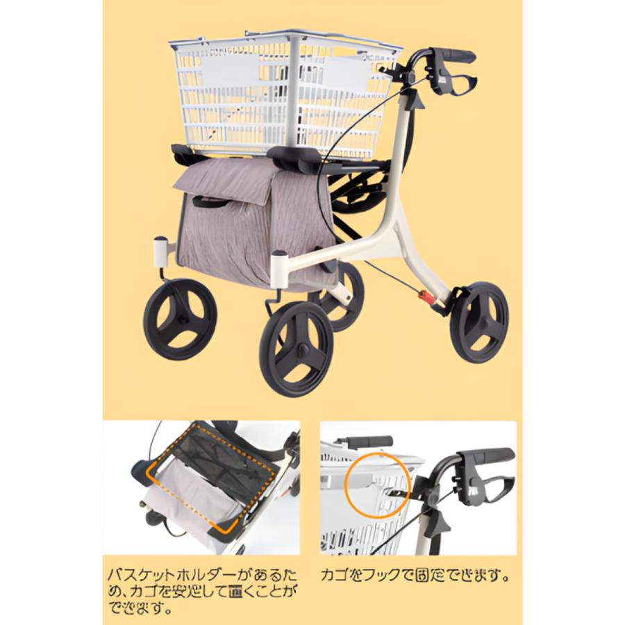 アロン化成 歩行器 シルバーカー 高齢者 介護 介護用品 歩行車 女性