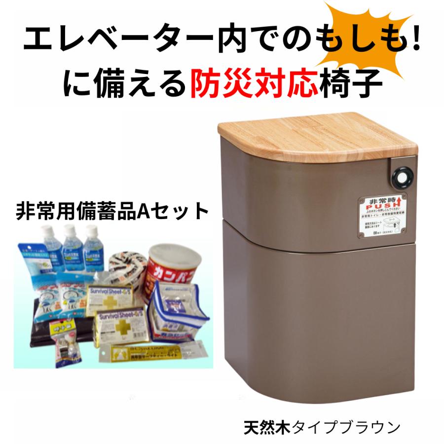 ご購入者様決定꒰未使用꒱胡桃鍋敷き 薄茶インテリア雑貨キッチン