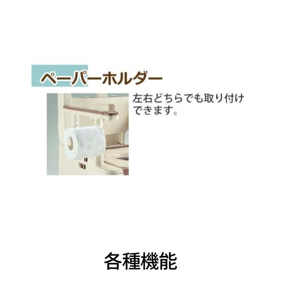 きらく ポータブルトイレ 介護用トイレ 介護トイレ 簡易トイレ 座面