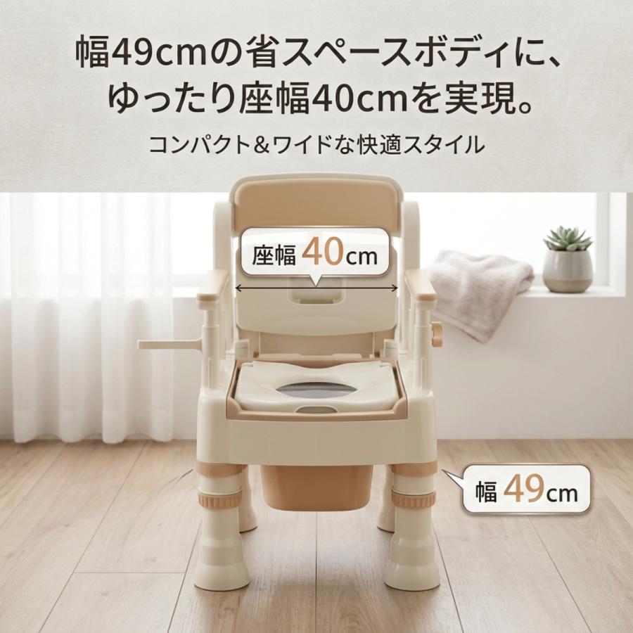 きらく ポータブルトイレ 介護用トイレ 介護トイレ 置き型トイレ 簡易