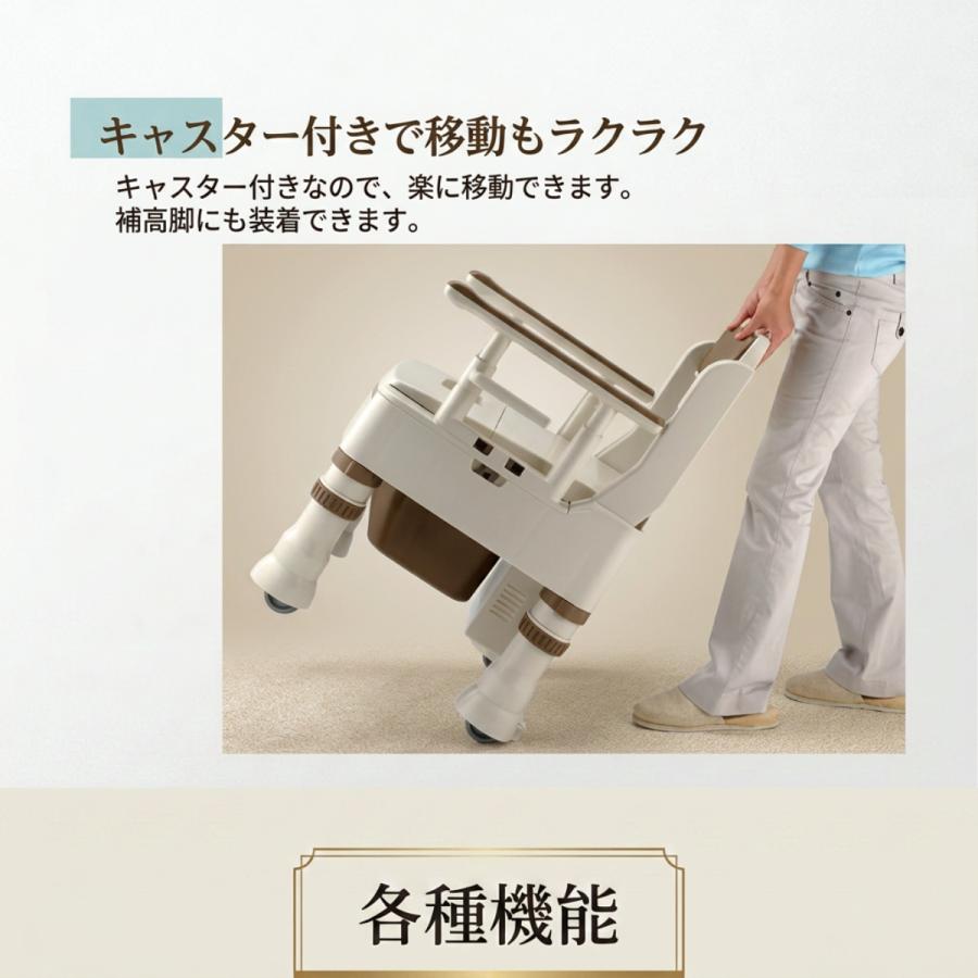 きらく ポータブルトイレ 介護用トイレ 介護トイレ 置き型トイレ 簡易
