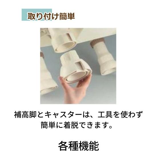 リッチェル　ポータブルトイレ きらく MY型　ダークブラウン リッチェル ポータブルトイレ きらく MY型 やわらか便座 ダーク