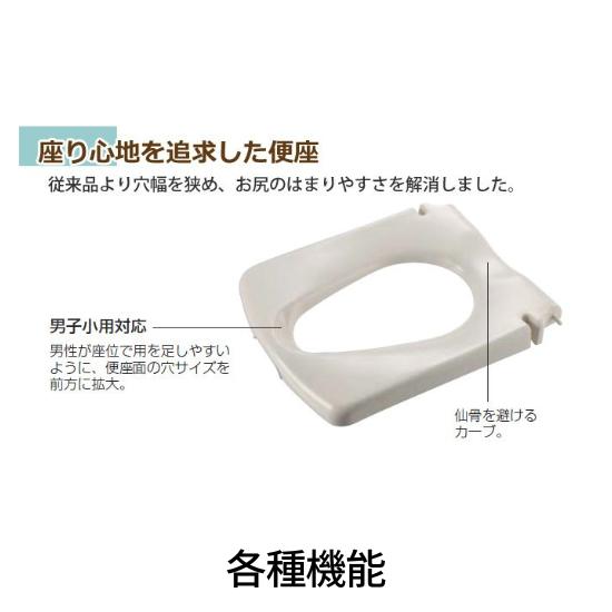 リッチェル　ポータブルトイレ きらく MY型　ダークブラウン リッチェル ポータブルトイレ きらく MY型 やわらか便座 ダーク