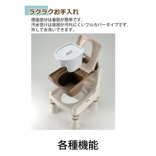 リッチェル　ポータブルトイレ きらく MY型　ダークブラウン きらく ポータブルトイレ きらくMY型 やわらか便座 ダークブラウン