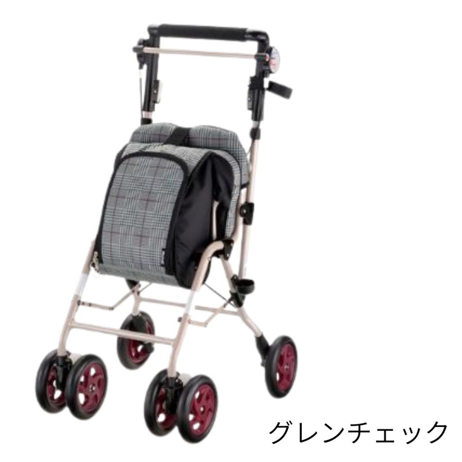 アルキュート シルバーカー 手押し車 高齢者 歩行器 コンパクト