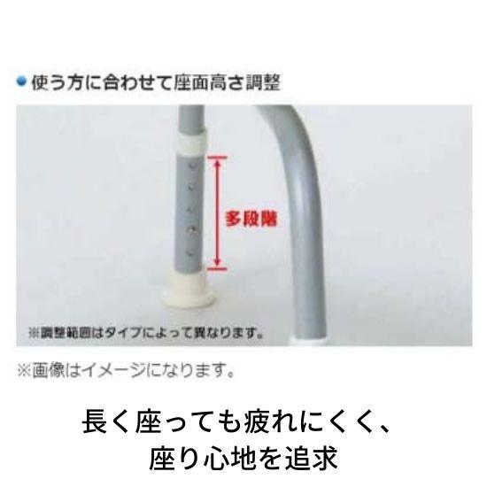 Panasonic（パナソニック） シャワーチェア シャワーベンチ 風呂椅子