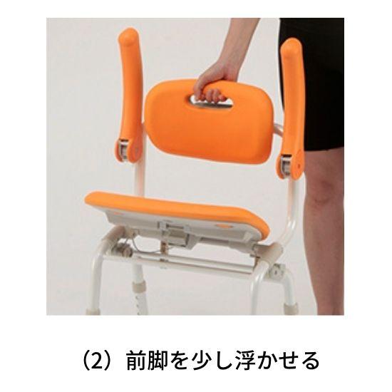 Panasonic（パナソニック） シャワーチェア シャワーベンチ 風呂椅子