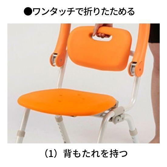 Panasonic シャワーチェア ユクリア ミドルSPワンタッチ