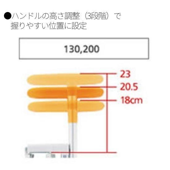 入浴グリップ　浴槽手すり　ユクリア　コンパクト130　ブルー　PN-L12211A　簡単取付　介護用　お風呂　送料無料｜carekuru｜13