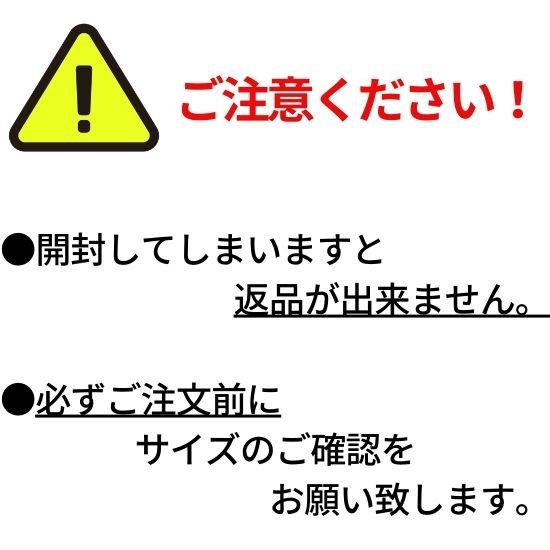 Panasonic（パナソニック） 手すり 浴槽手すり 手摺 お風呂手すり 浴槽