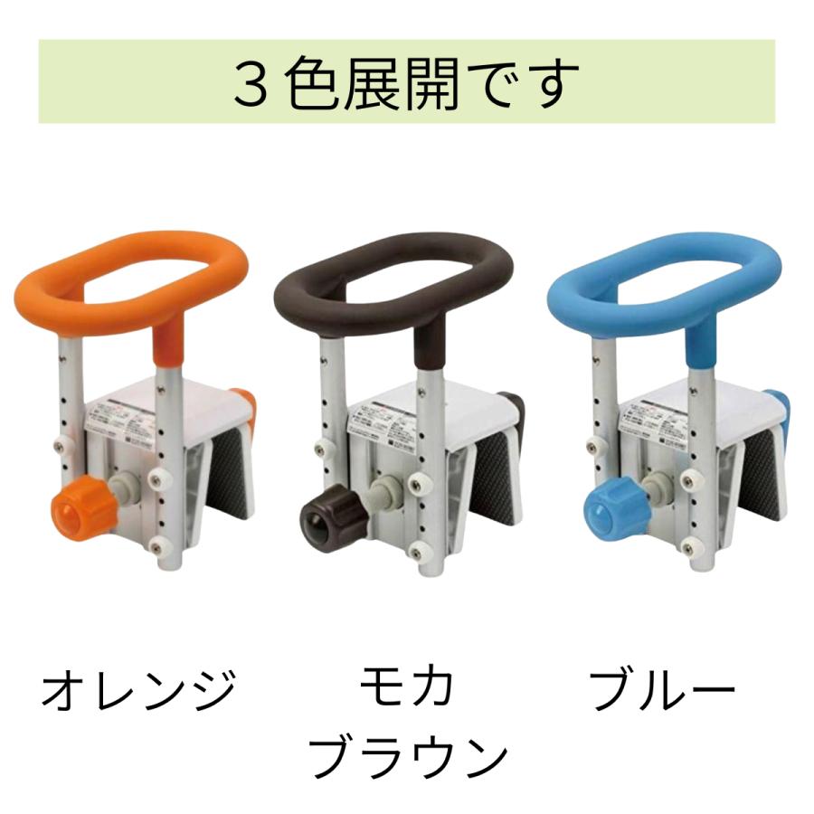 介助用 手すり 介護用 浴槽手すり 新品同様 未使用品 パナソニック 介護用品 Panasonic（パナソニック） 手すり 浴槽手すり 手摺 お風呂手すり 浴槽
