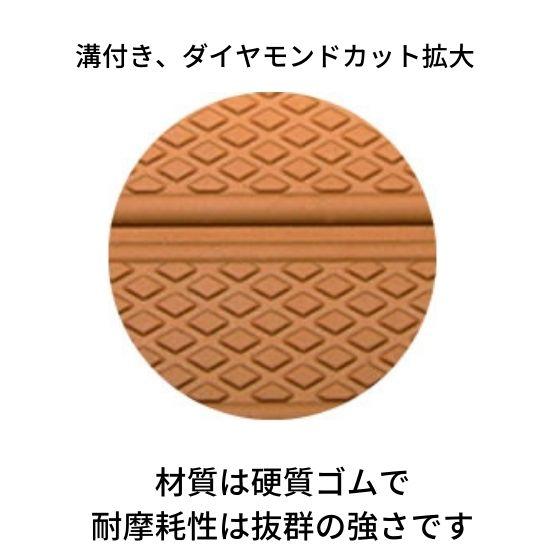 シンエイテクノ 段差解消スロープ ダイヤスロープ シンエイ シンエイテクノ 段差解消スロープ ダイヤスロープ シンエイ