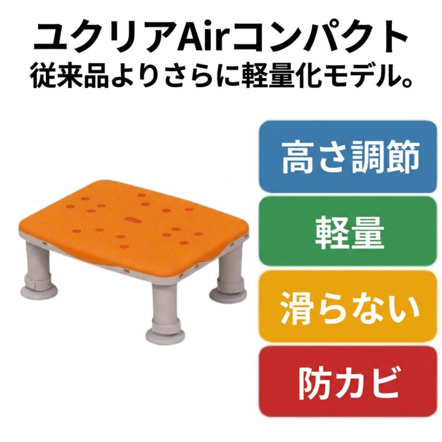 Panasonic（パナソニック） 浴槽台 浴槽踏み台 浴槽ステップ 浴槽内