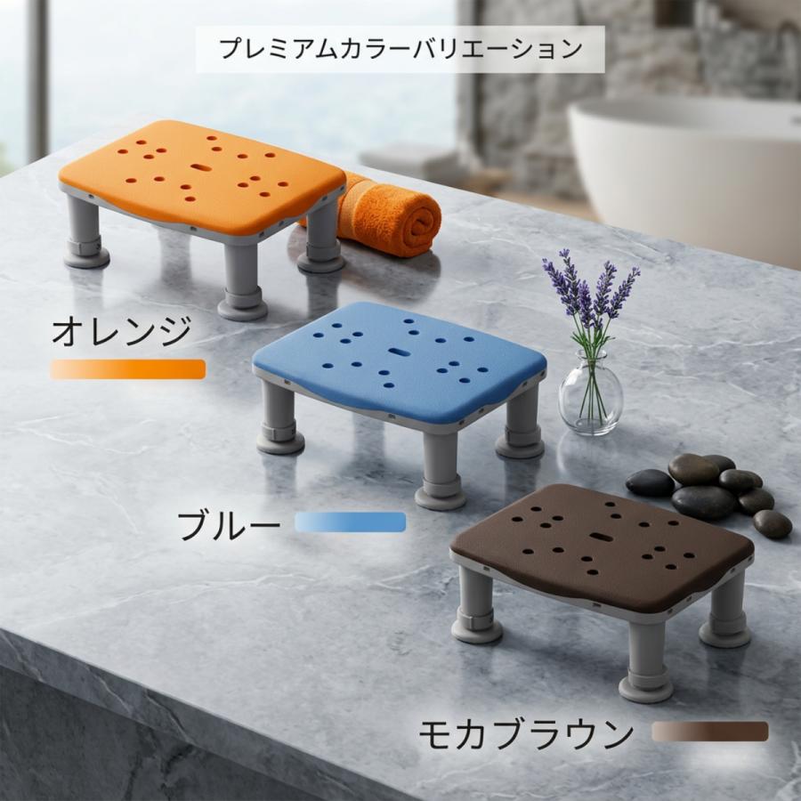 Panasonic（パナソニック） 浴槽台 浴槽踏み台 浴槽ステップ 浴槽内