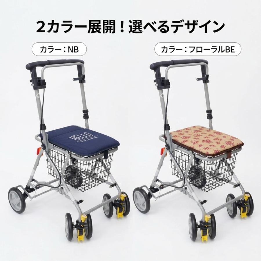 シルバーカー シルバーカーに見えない 軽量 大車輪 手押し車 シルバー