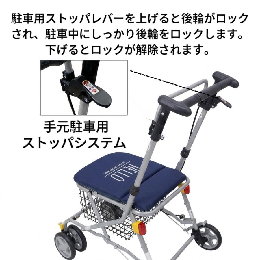 シルバーカー シルバーカーに見えない 軽量 大車輪 手押し車 シルバー